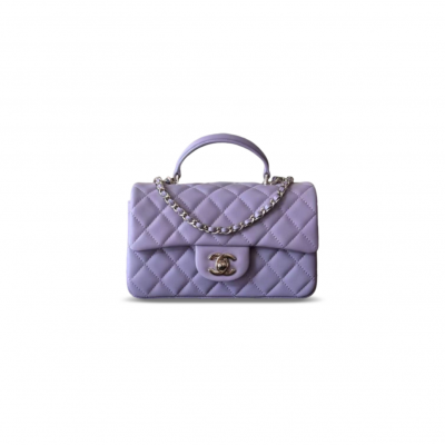 CHANEL MASTER QUILTED MINI TOP HANDLE FLAP AS2431 (20*12*6cm)